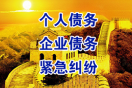 長(cháng)沙銀行信用卡逾期了被上門(mén)催收了怎么辦 長(cháng)沙銀行信用卡逾期兩天會(huì )不會(huì )影響征信？