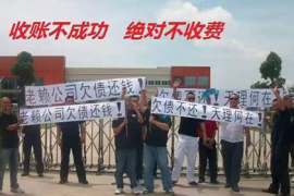 追債 高管簽下&quot;軍令狀&quot;后功績(jì)未達標 公司起訴賣(mài)房補償被采納