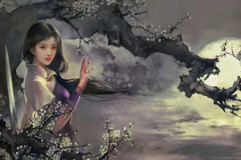  廣西交通投資集團無(wú)限公司及其子公司與華夏信達財產(chǎn)照料股份無(wú)限公司廣西壯族自制劃分公司 債務(wù)轉讓通告暨債權催收配合布告