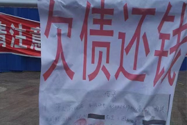 1999年，內蒙古李獻功被債主追債時(shí)，慌不擇路，“逃”進(jìn)自家地窖，無(wú)意中發(fā)現1塊金牌