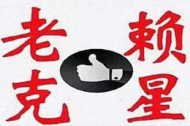 借同學(xué)10萬(wàn)元5年時(shí)間不還，朋友一氣之下上門(mén)討債，結果又給他5萬(wàn)