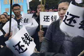 北京追債公司：如何開(kāi)口向熟人要賬：話(huà)術(shù)與技巧