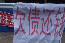 北京討債公司：劉回要賬曲：揭秘古代催收藝術(shù)的魅力