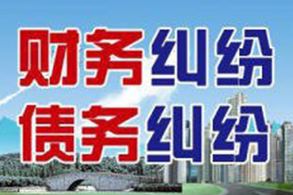 女朋友騙快遞公司男朋友77萬(wàn)